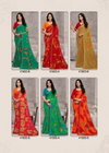 Savera Vol 13 By Ruchi Chiffon Saree Wholesale Clothing Suppliers In India